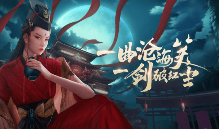 锦衣王者巅峰对决，胜者笑傲江湖