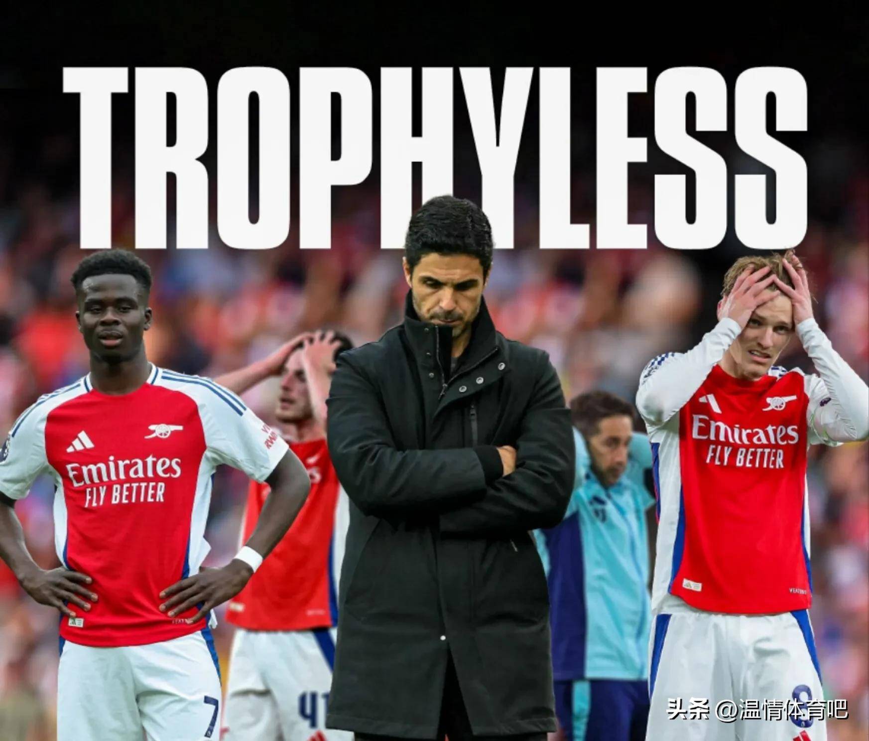 开云体育平台APP-阿斯顿维拉豪取胜利，英超保级形势蒸蒸日上的简单介绍