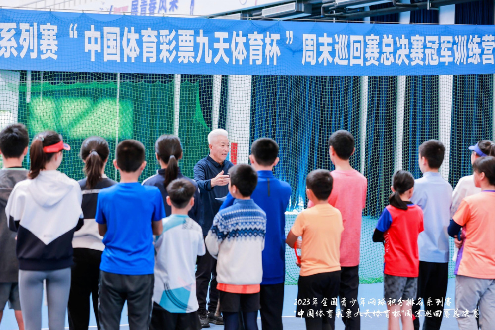 开云体育app-球员交流收获满满，战术配合更加默契