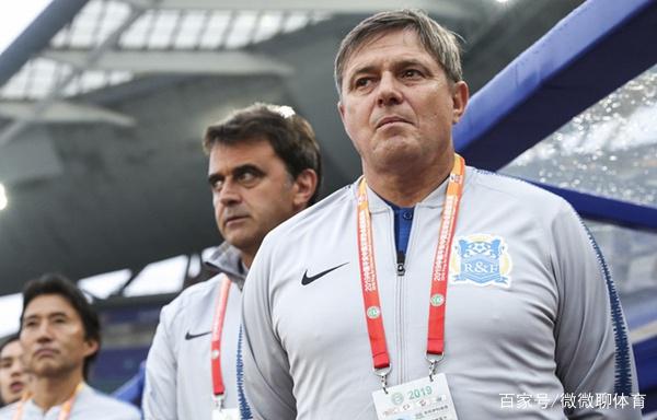 开云APP-广州富力主场爆冷负于升班马，遗憾失分