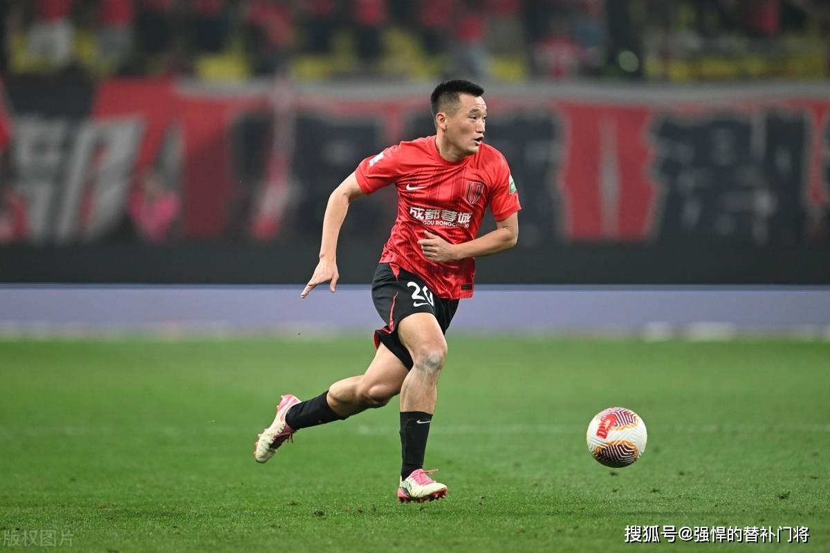 广州富力主场爆冷负于升班马，遗憾失分