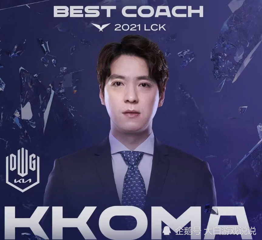 开云体育官网-NS险胜KT，Jankos单局斩获MVP八强赛3:0（洛杉矶）