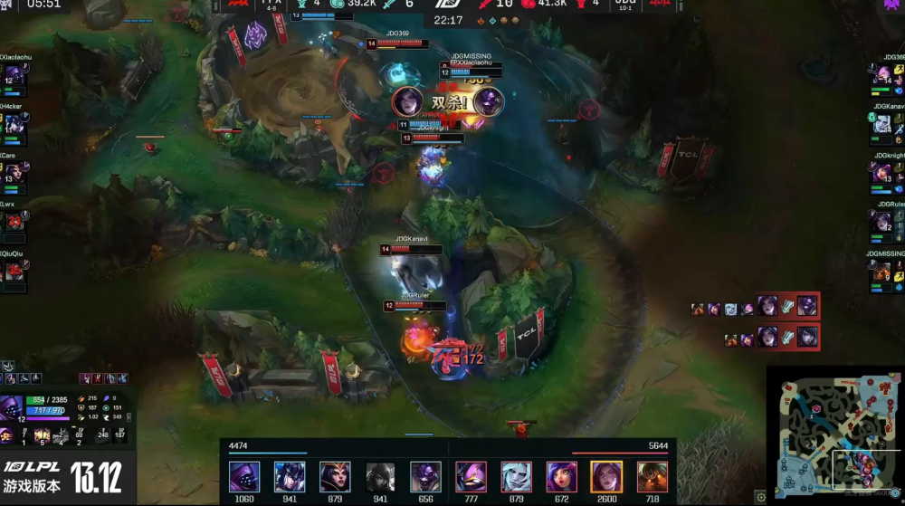 开云体育官方网站-FPX险胜V5，Ruler拿下关键大龙四强赛3:0（巴黎）