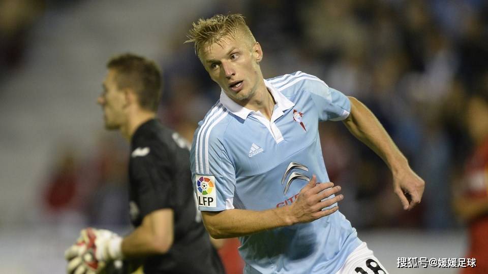 开云体育app-精彩瞬间！巴列卡诺在火车头球场击败维戈塞尔塔的简单介绍