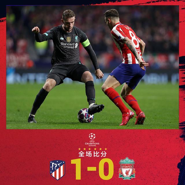 英超盘口突变，业内人士深度分析